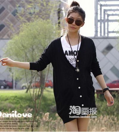初夏完美搭配 变身九头身美女